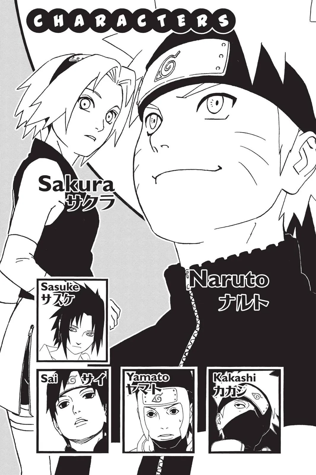 Read Naruto Manga Online