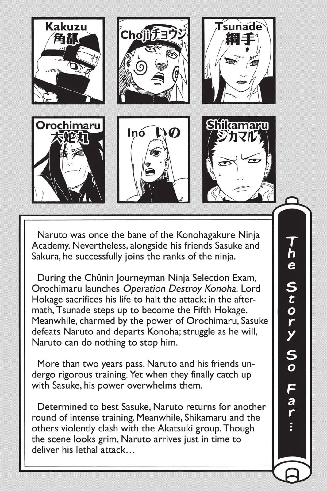Read Naruto Manga Online