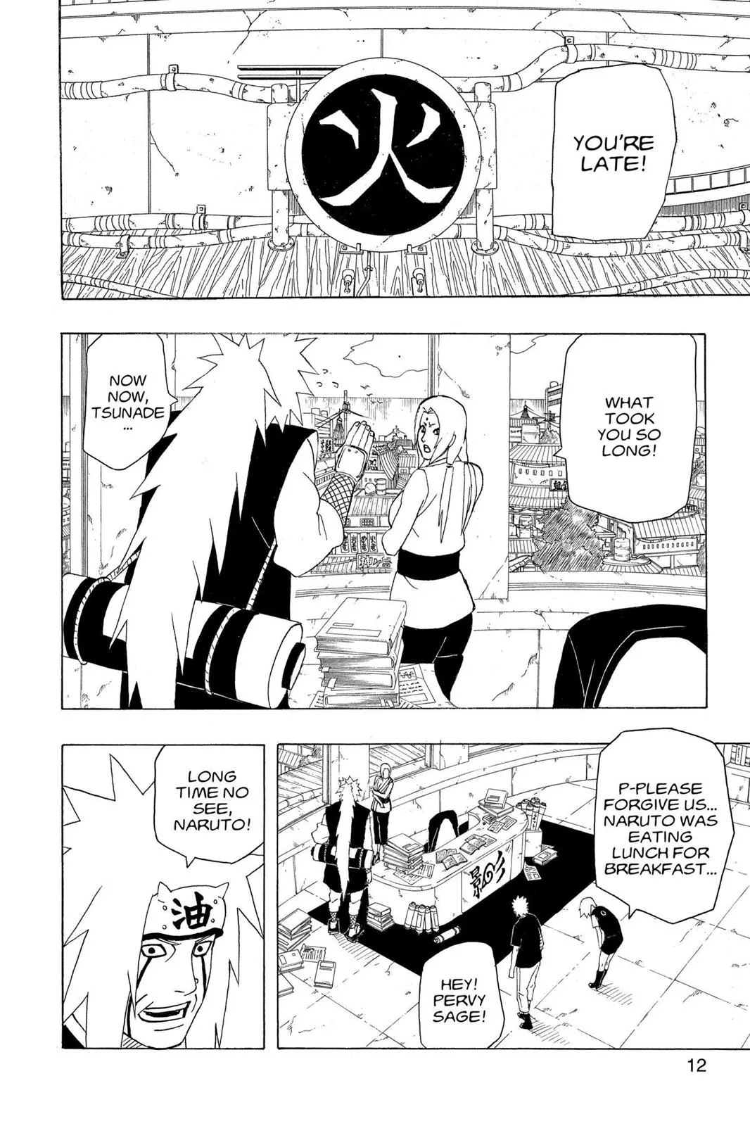 Read Naruto Manga Online