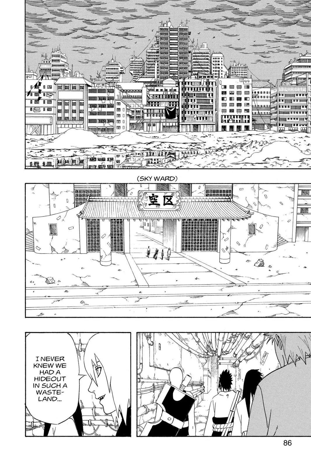 Read Naruto Manga Online