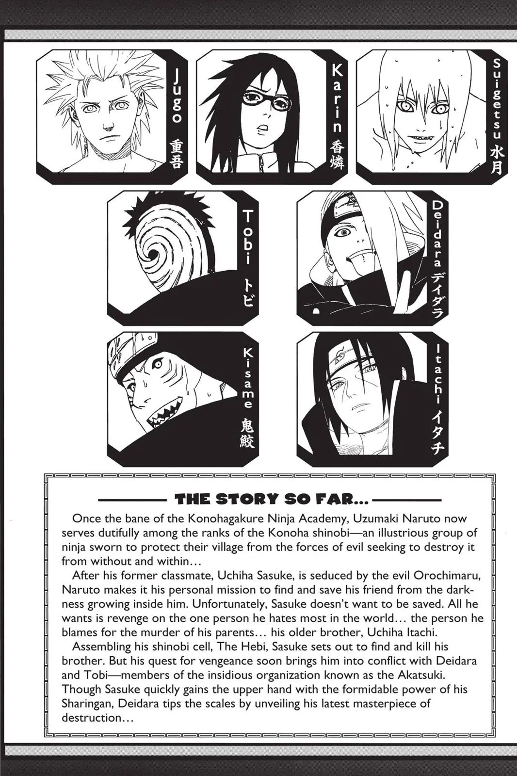 Read Naruto Manga Online
