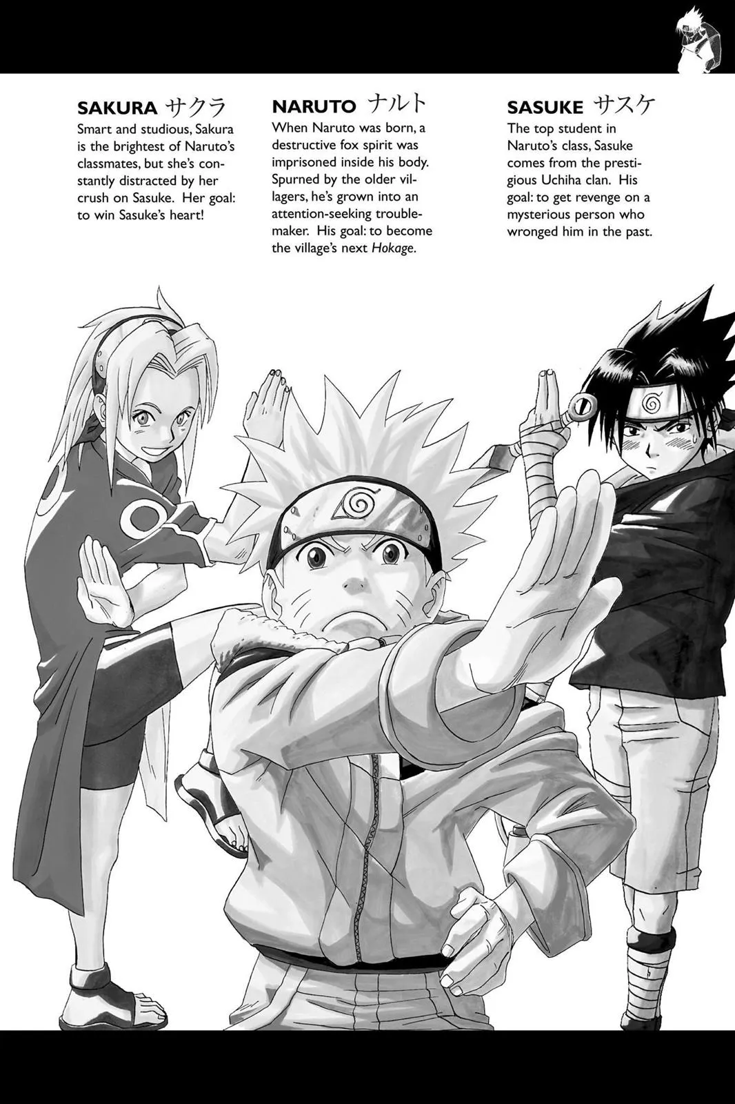 Read Naruto Manga Online
