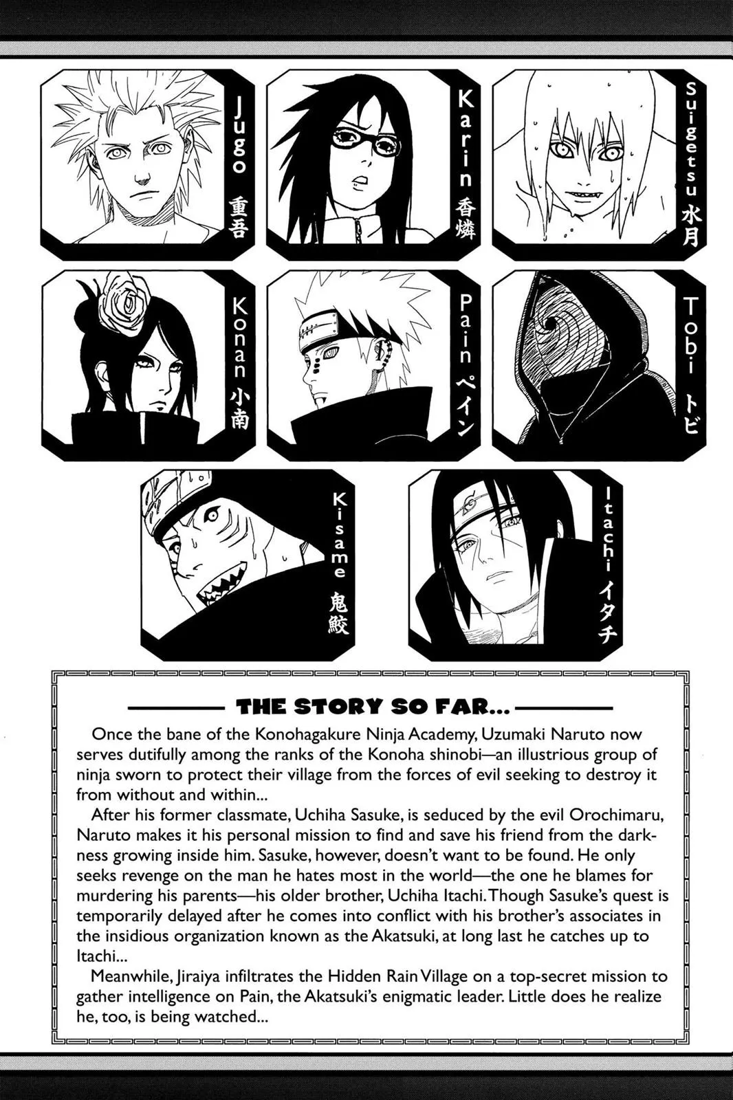 Read Naruto Manga Online