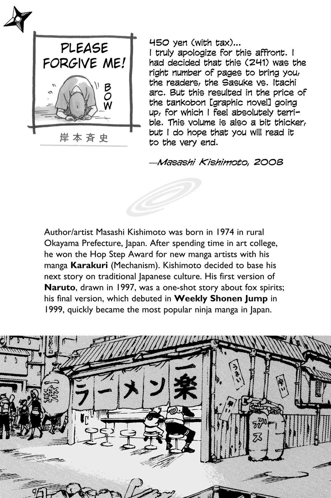 Read Naruto Manga Online