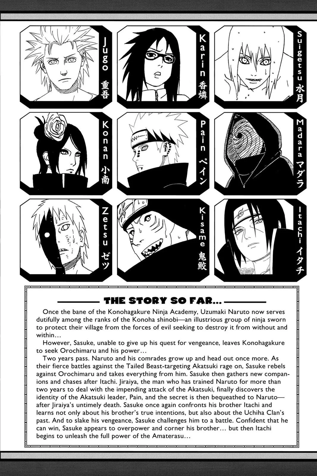 Read Naruto Manga Online