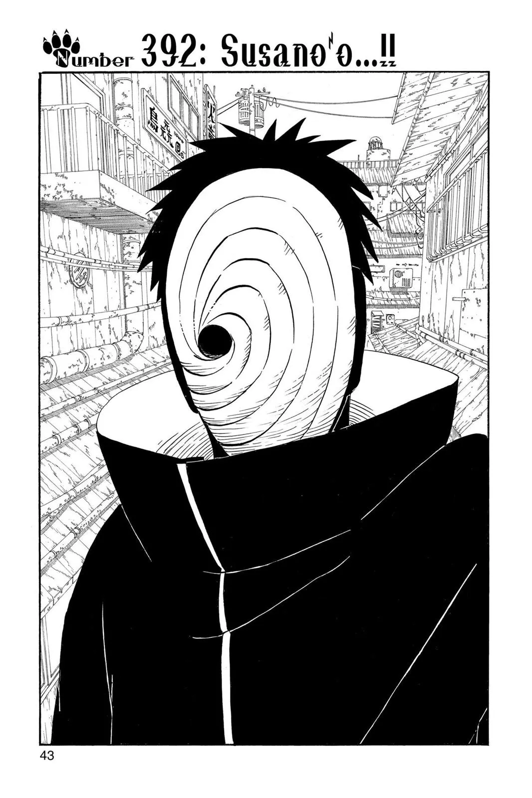 Read Naruto Manga Online