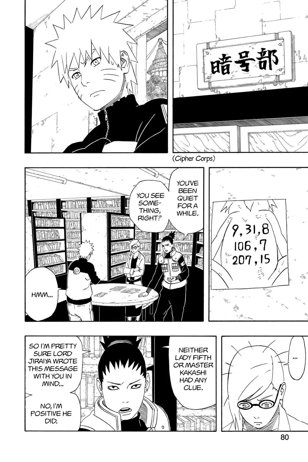 Read Naruto Manga Online