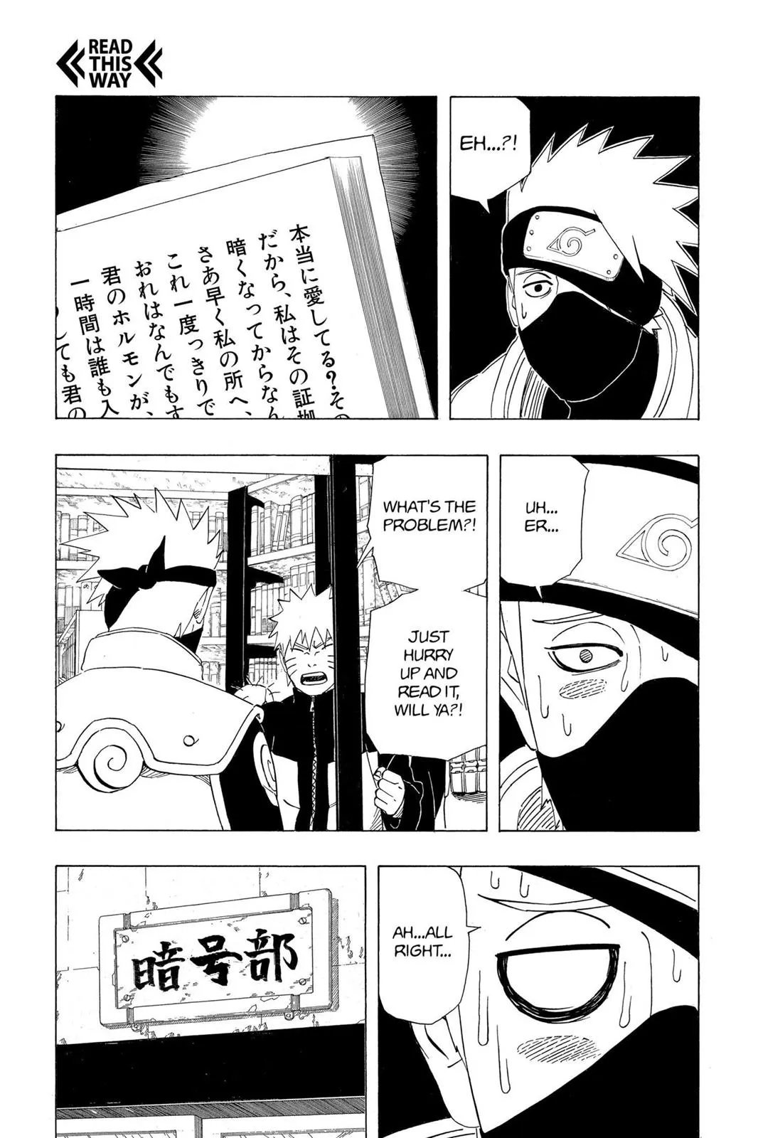 Read Naruto Manga Online