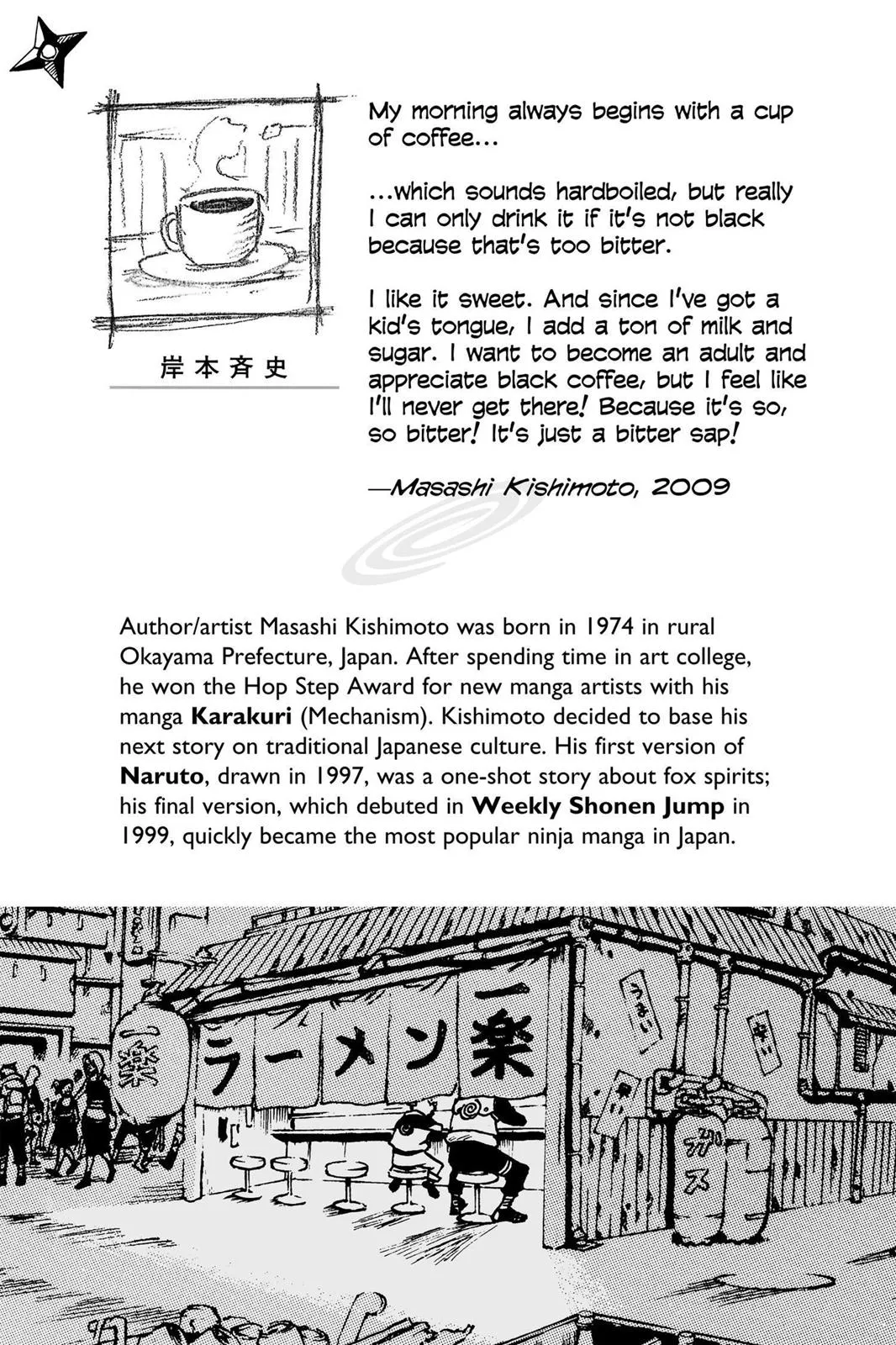 Read Naruto Manga Online