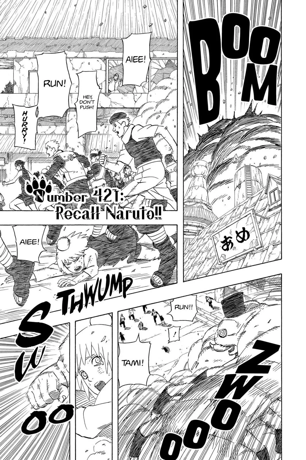 Read Naruto Manga Online