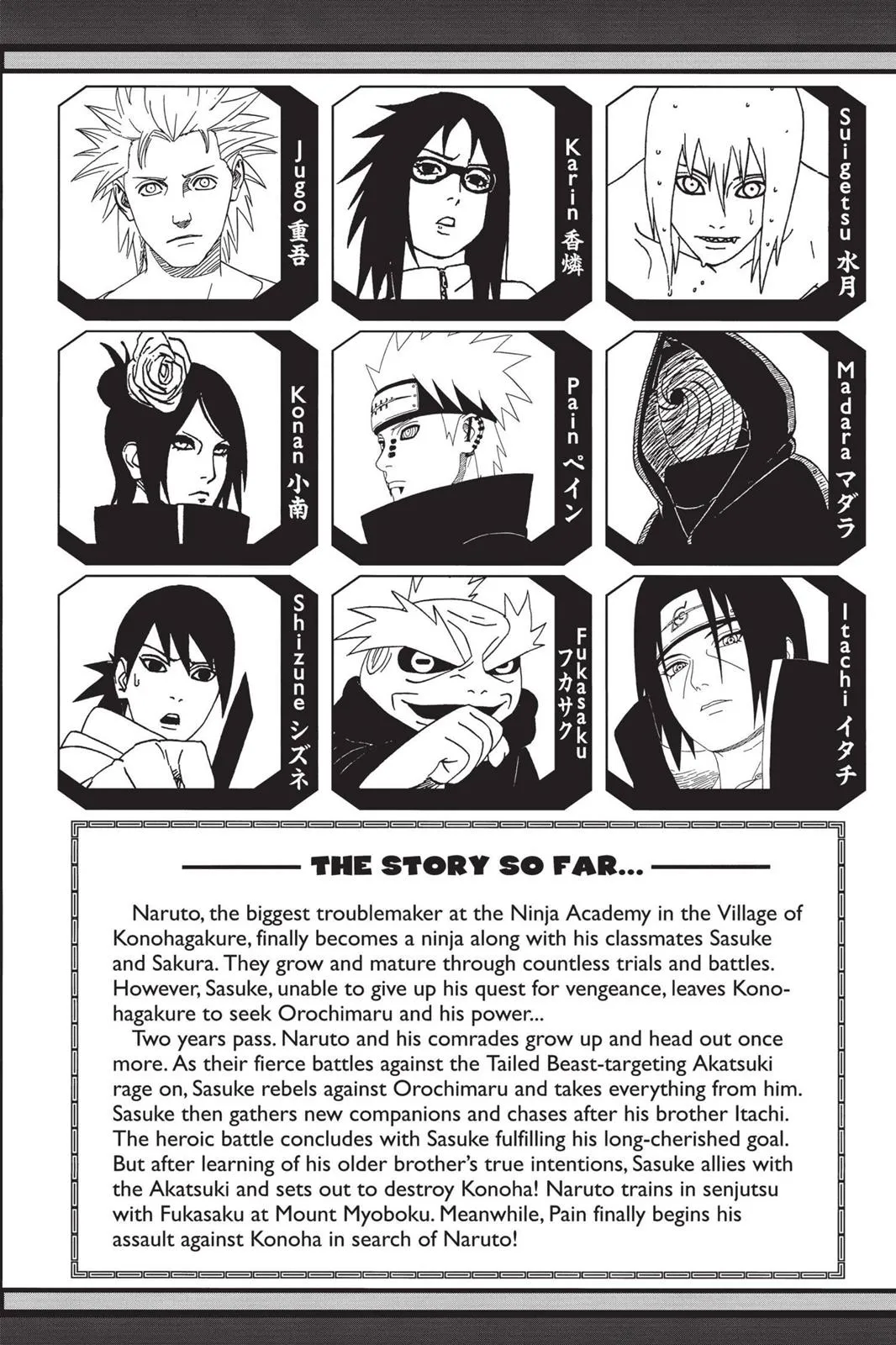 Read Naruto Manga Online