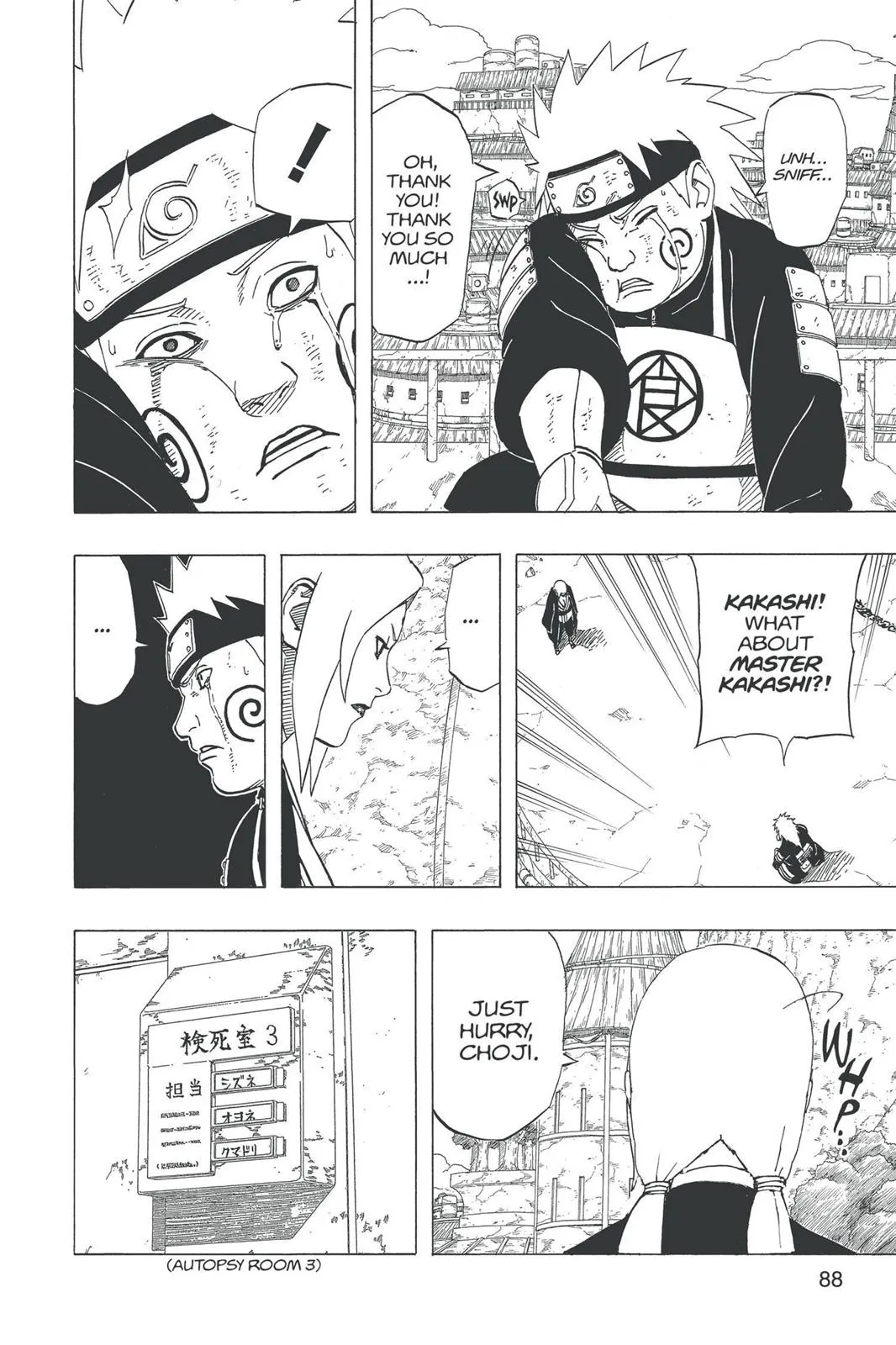 Read Naruto Manga Online