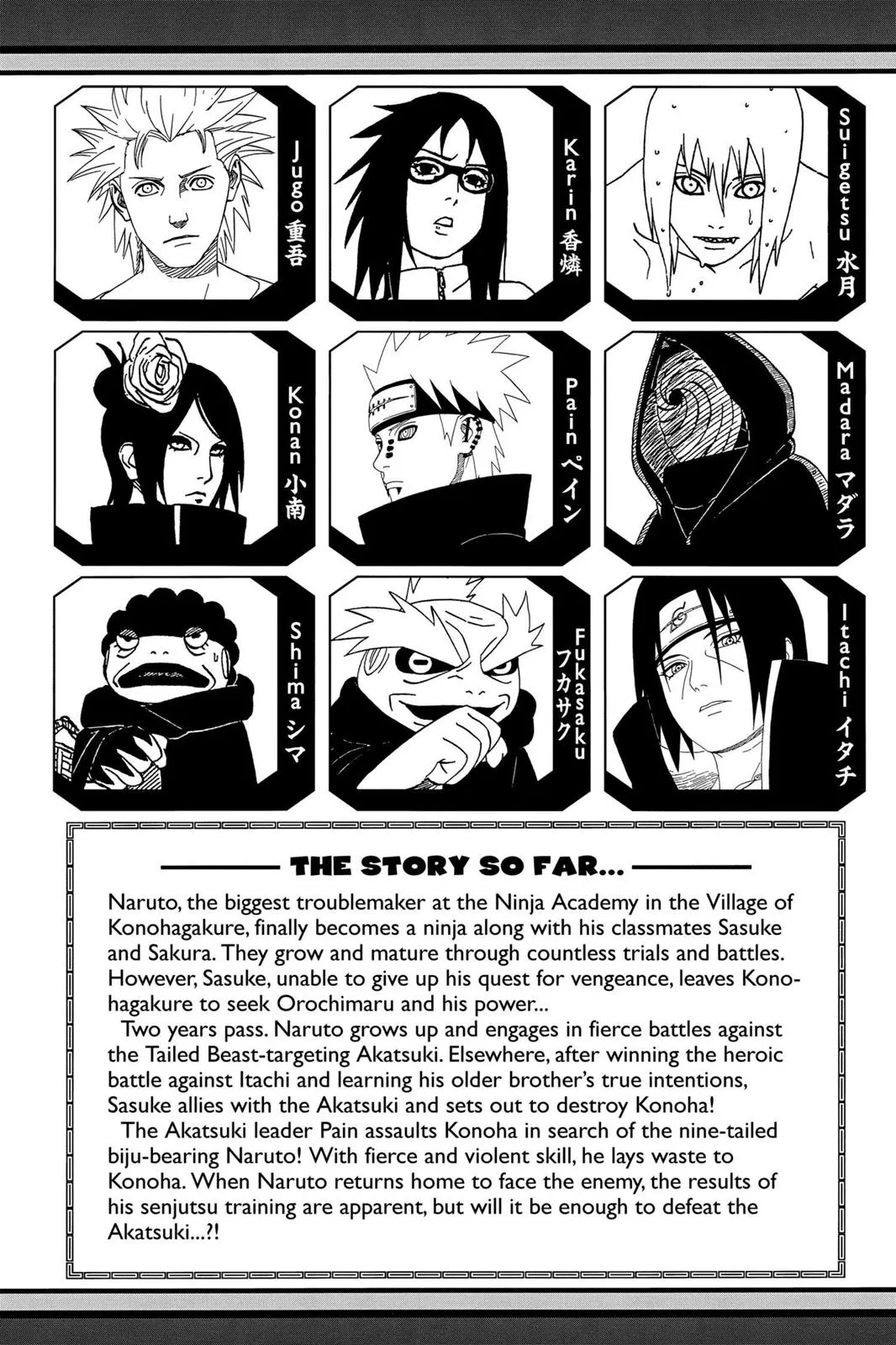 Read Naruto Manga Online