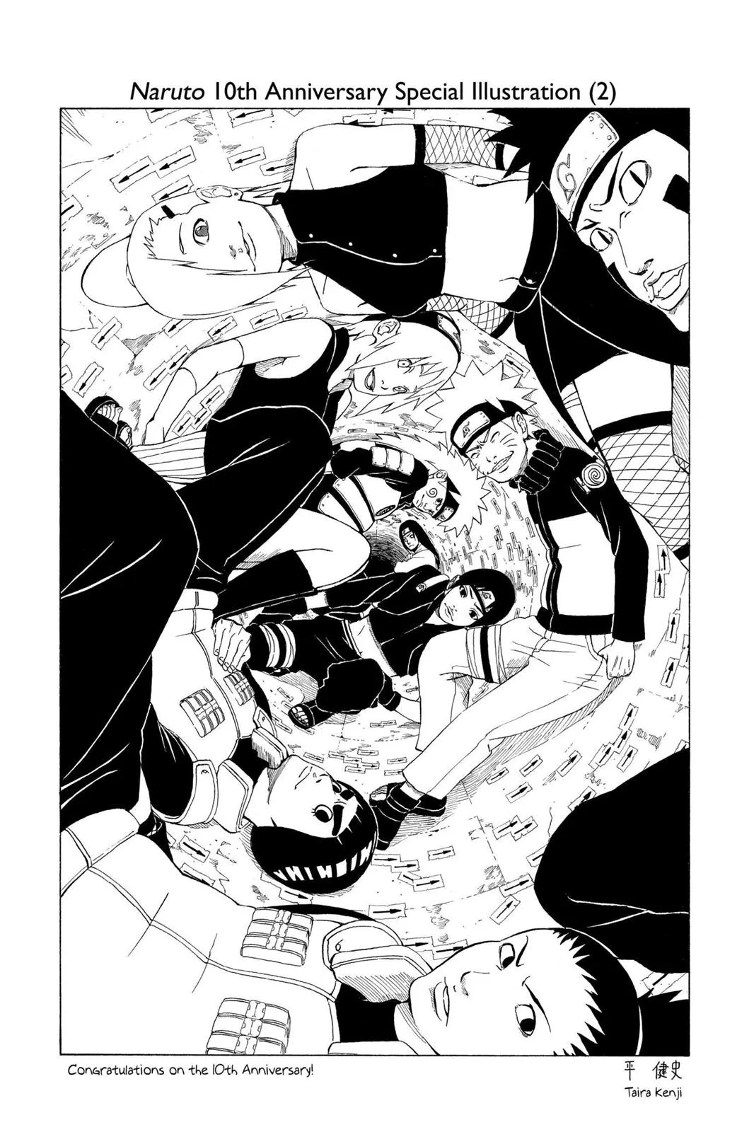 Read Naruto Manga Online
