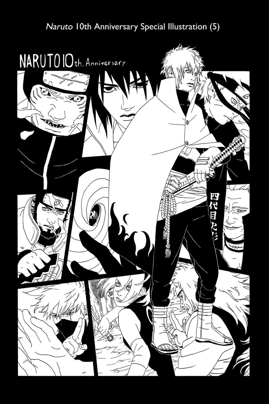 Read Naruto Manga Online