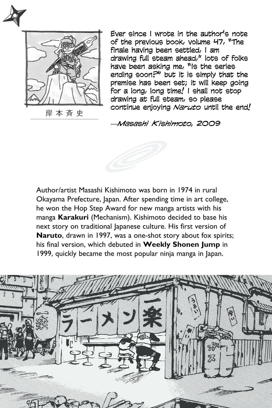 Read Naruto Manga Online