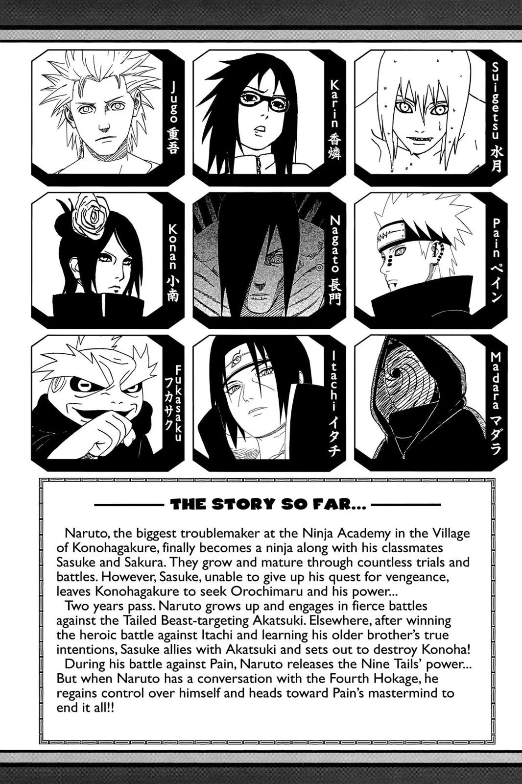 Read Naruto Manga Online