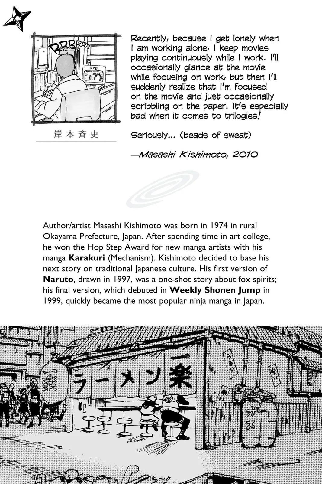 Read Naruto Manga Online