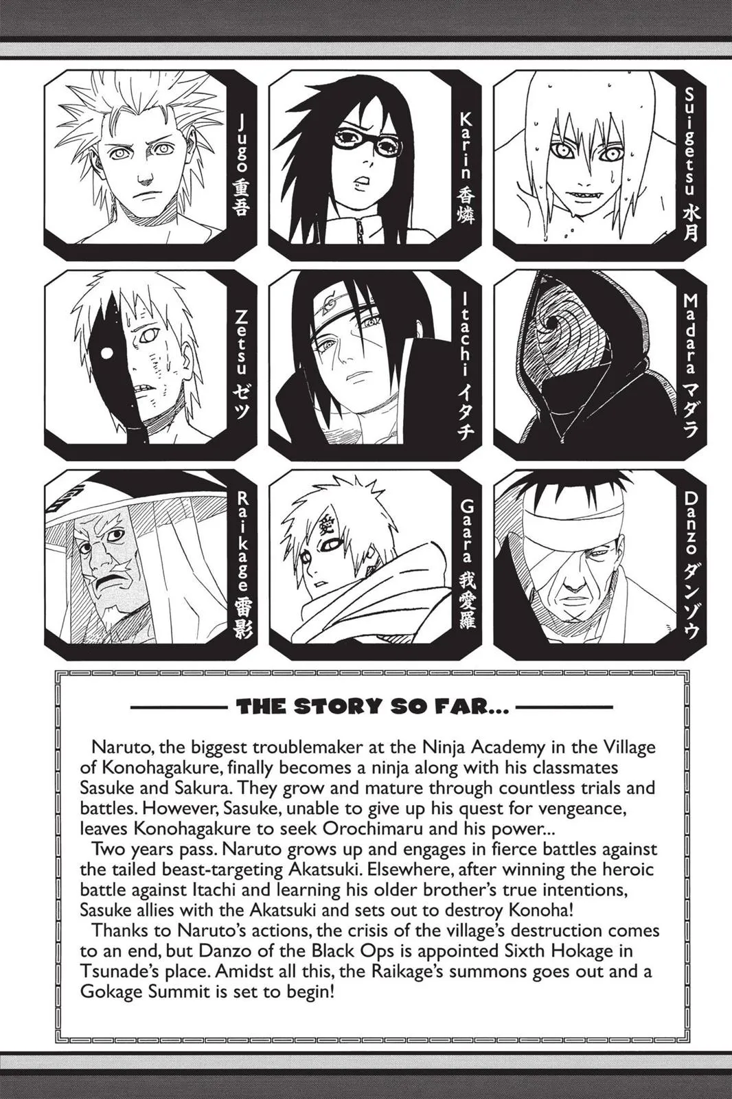 Read Naruto Manga Online