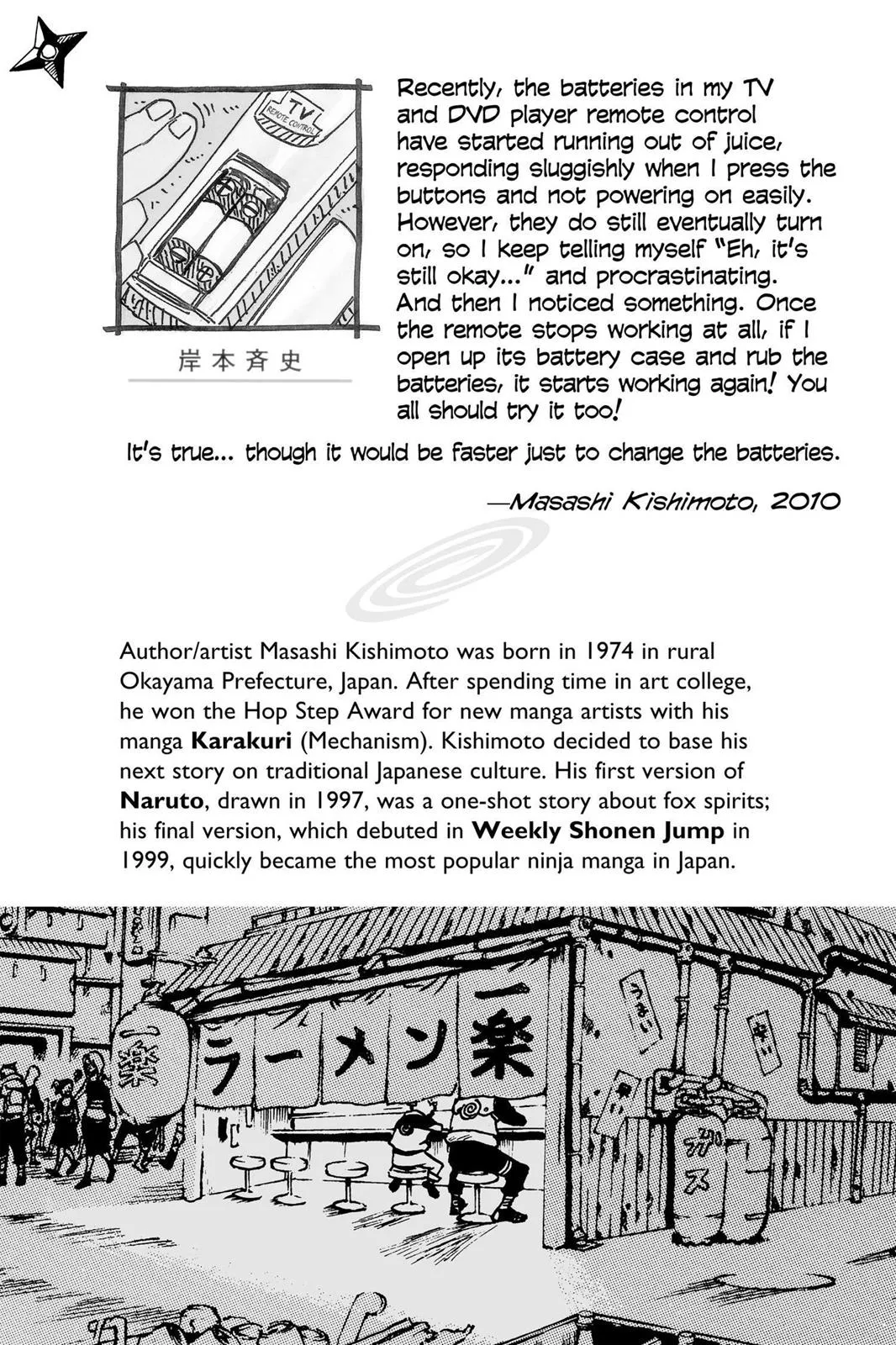 Read Naruto Manga Online