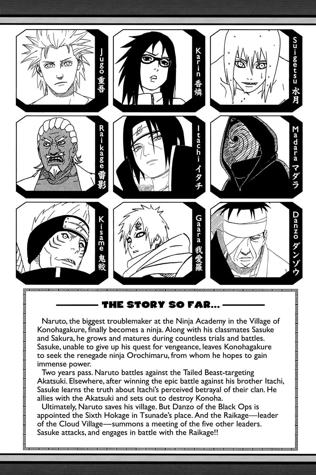 Read Naruto Manga Online