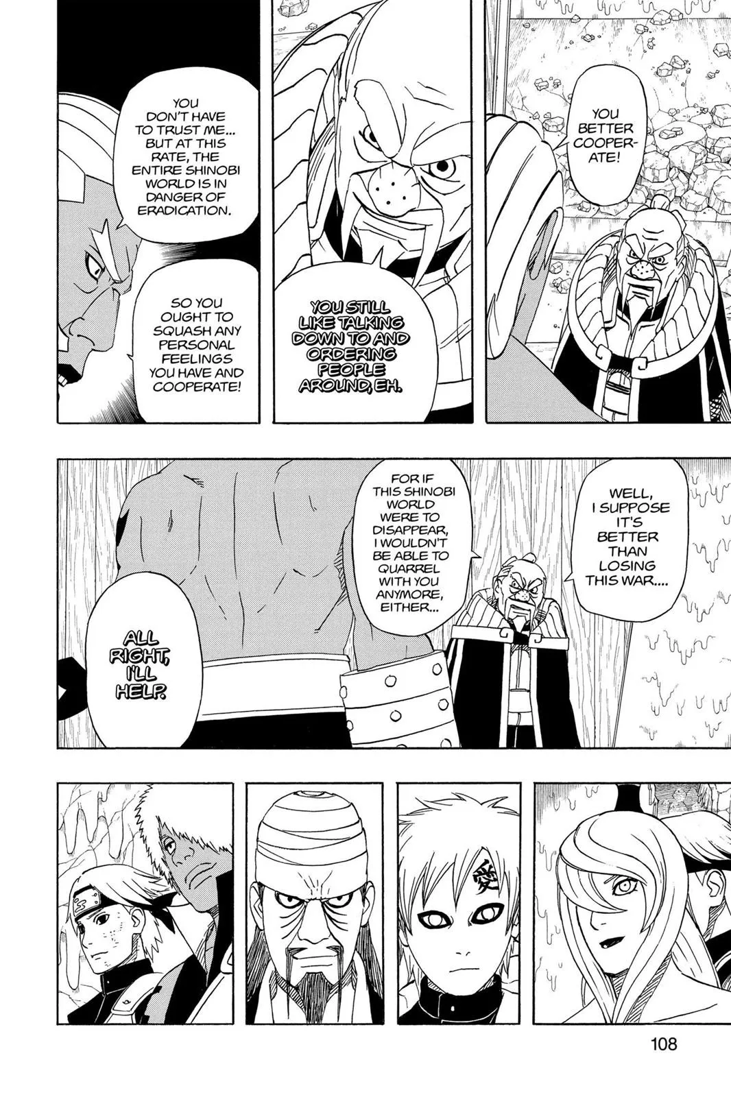 Read Naruto Manga Online