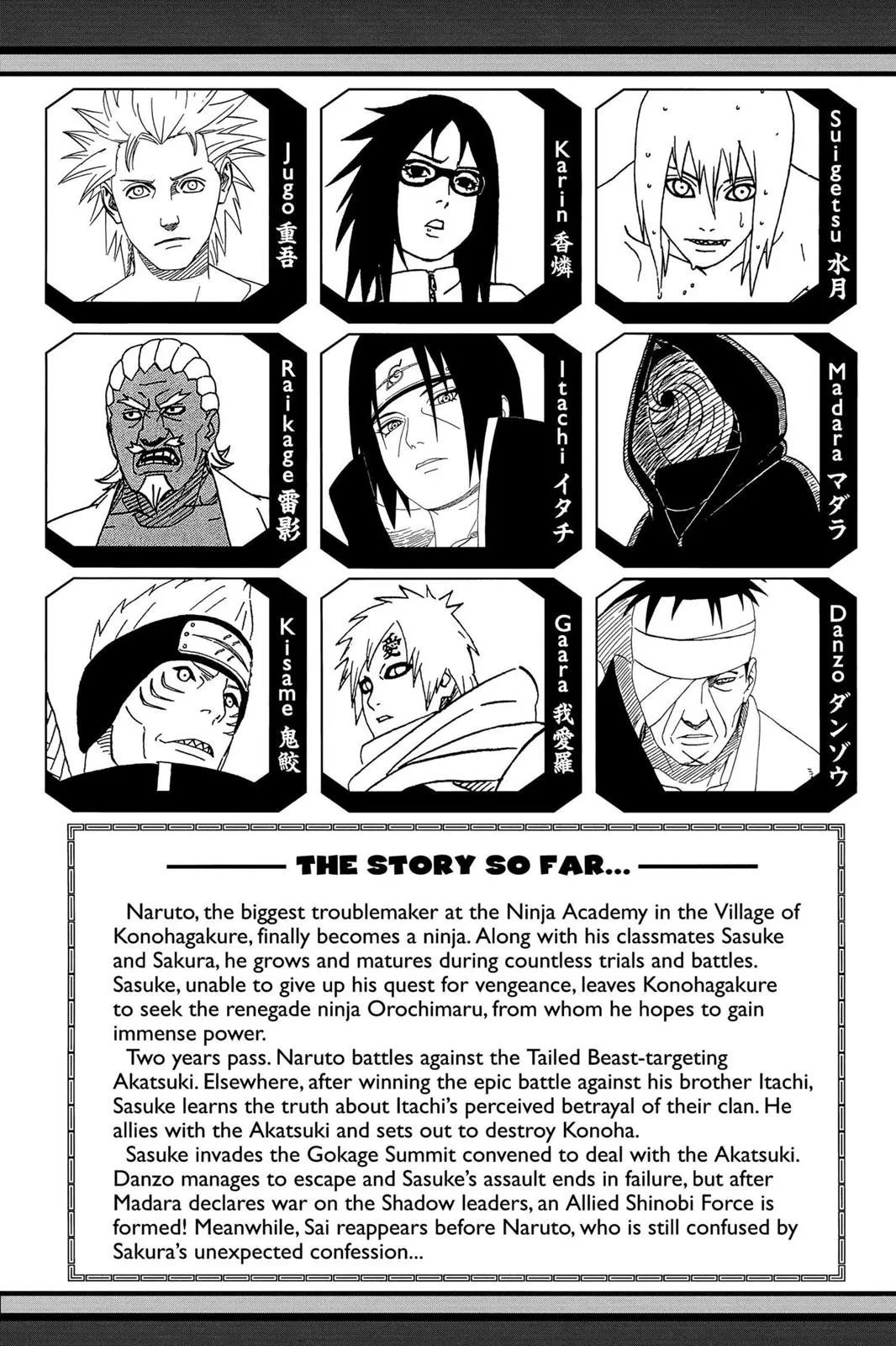 Read Naruto Manga Online