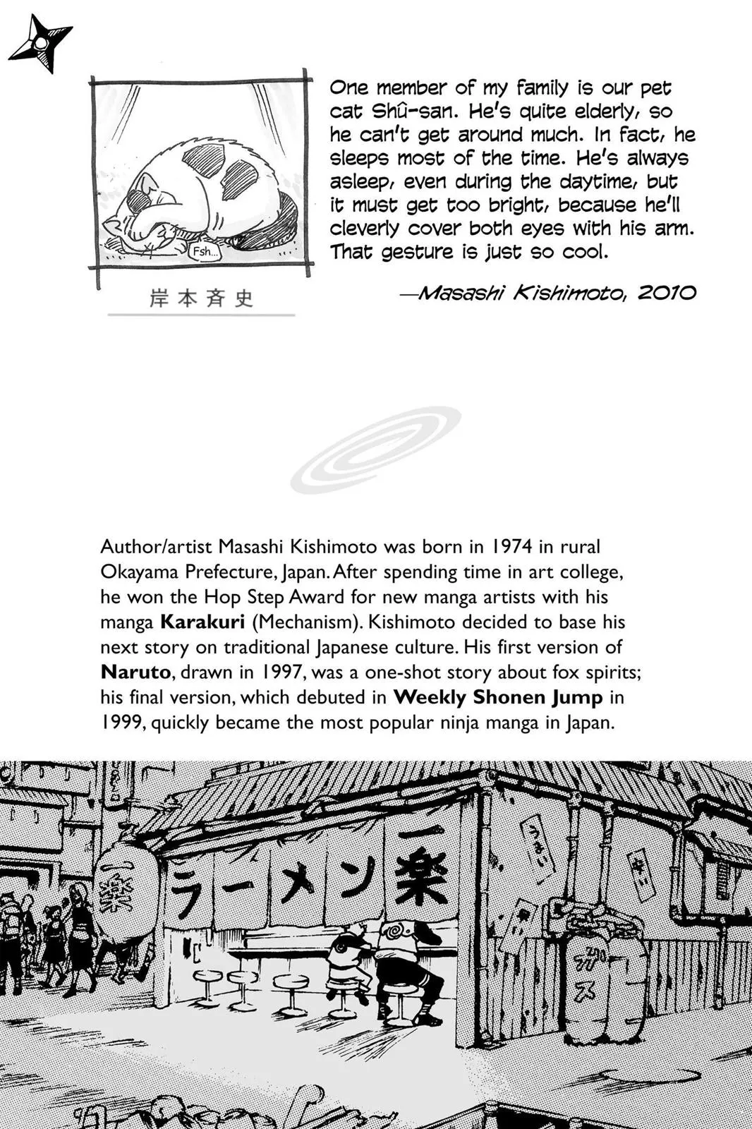 Read Naruto Manga Online