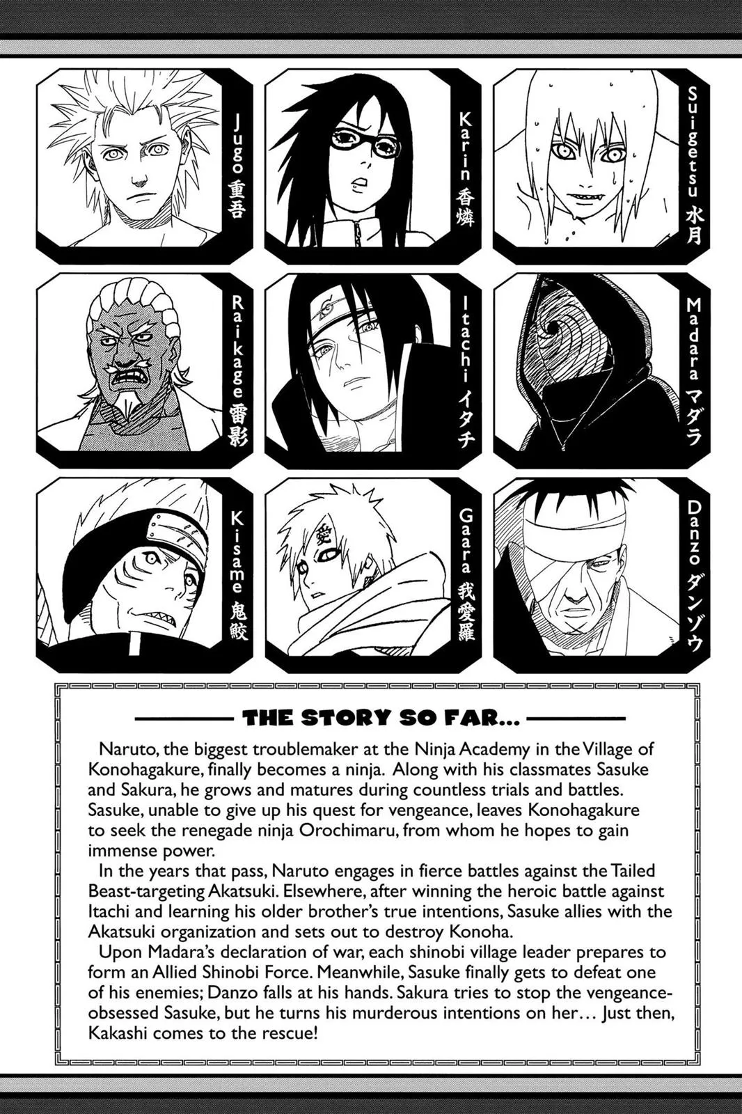 Read Naruto Manga Online