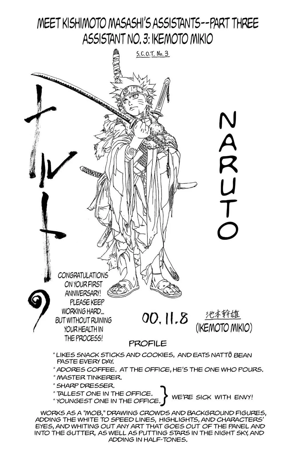 Read Naruto Manga Online