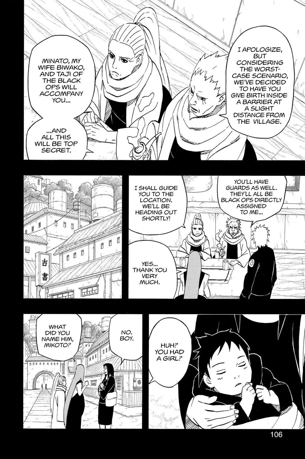 Read Naruto Manga Online