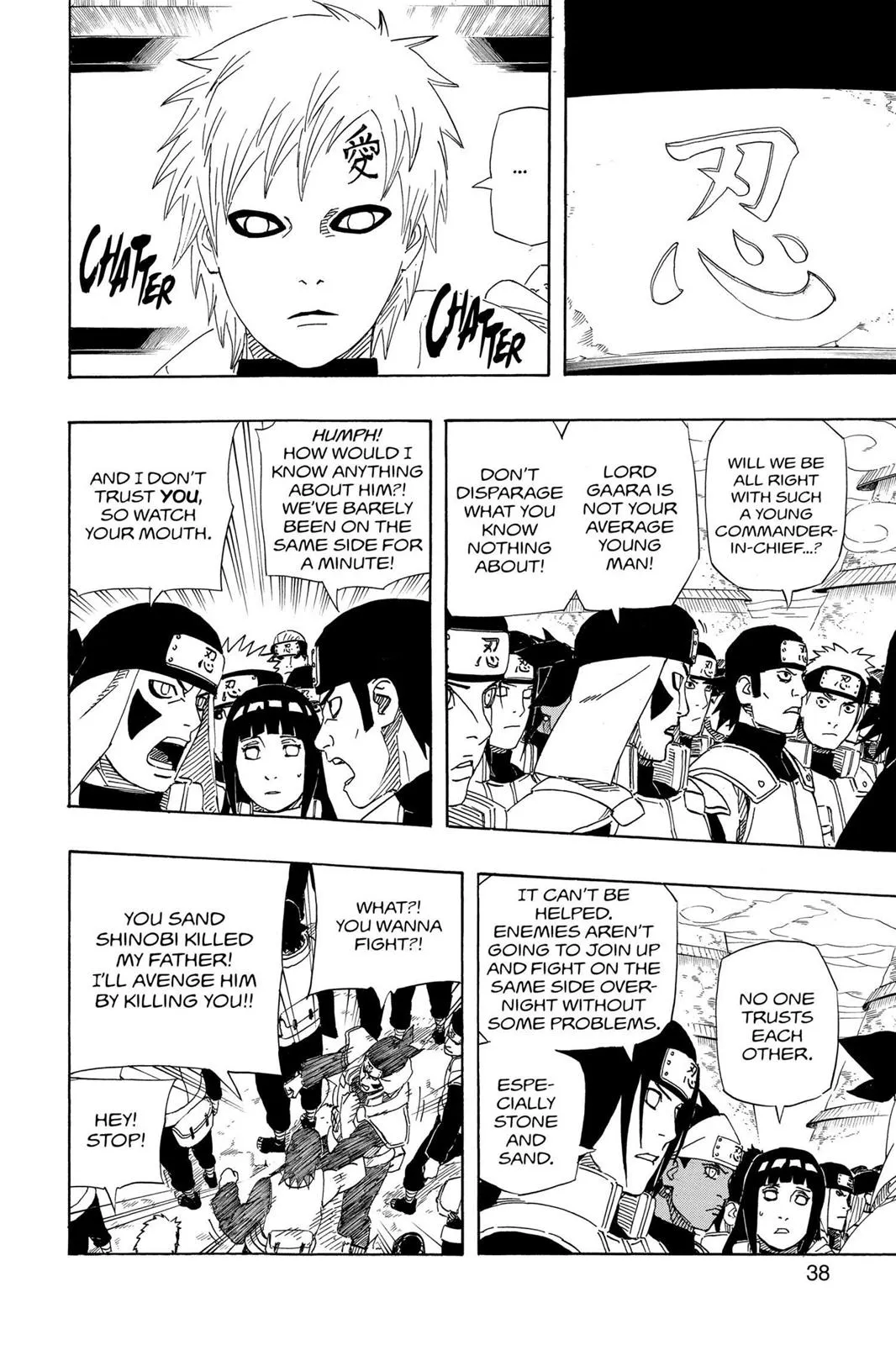 Read Naruto Manga Online