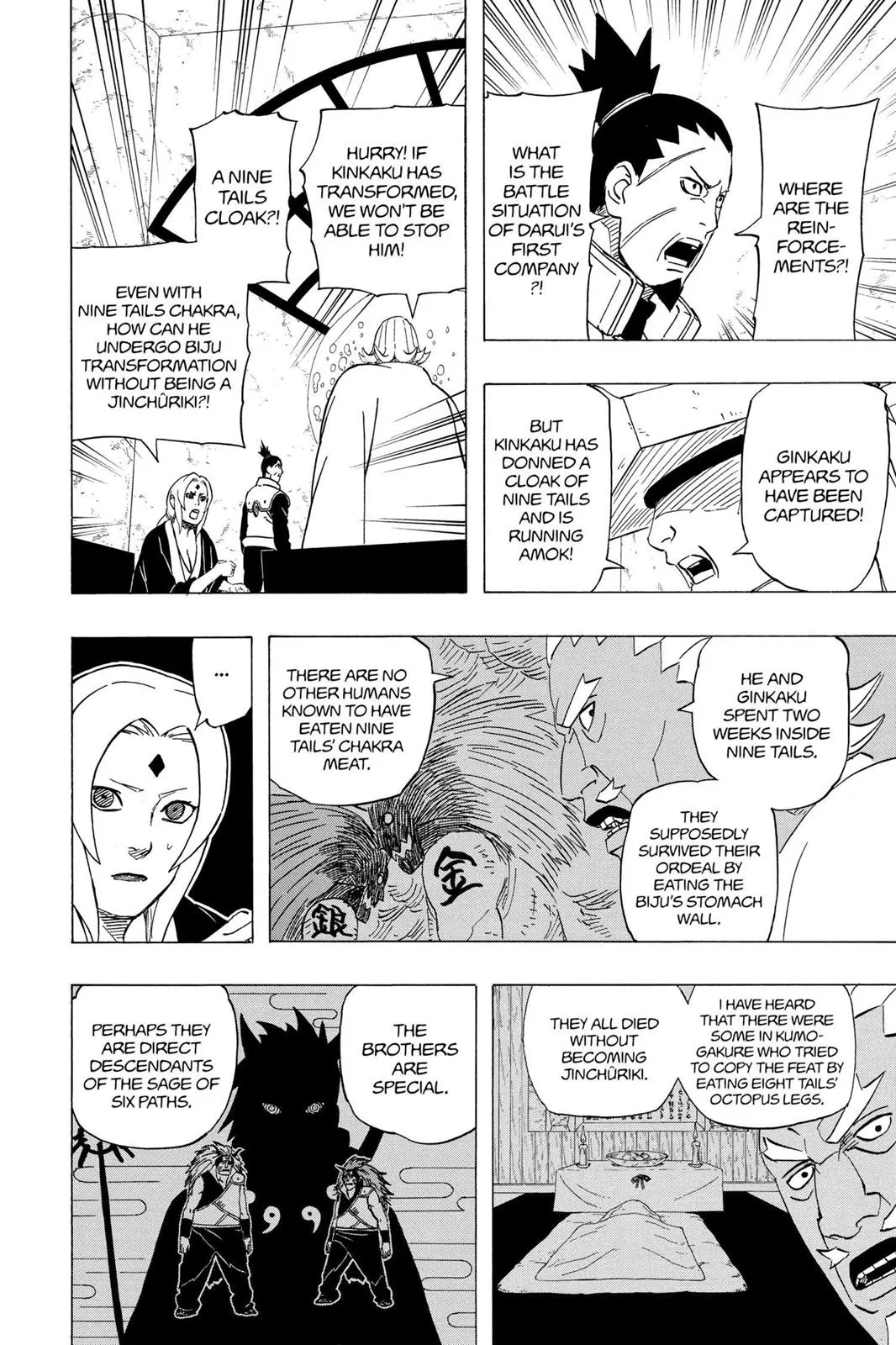 Read Naruto Manga Online