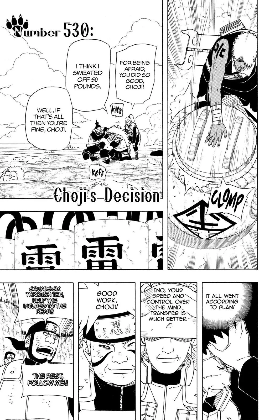 Read Naruto Manga Online