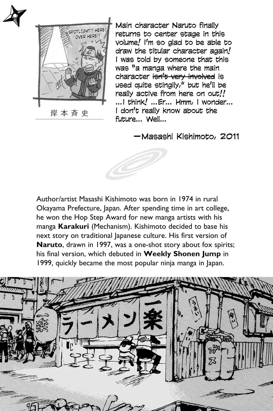 Read Naruto Manga Online