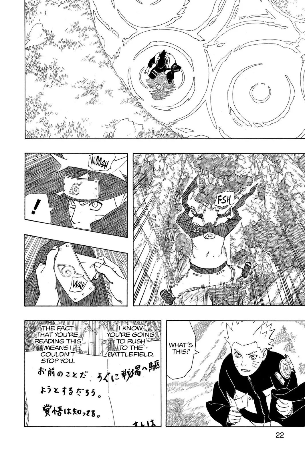 Read Naruto Manga Online