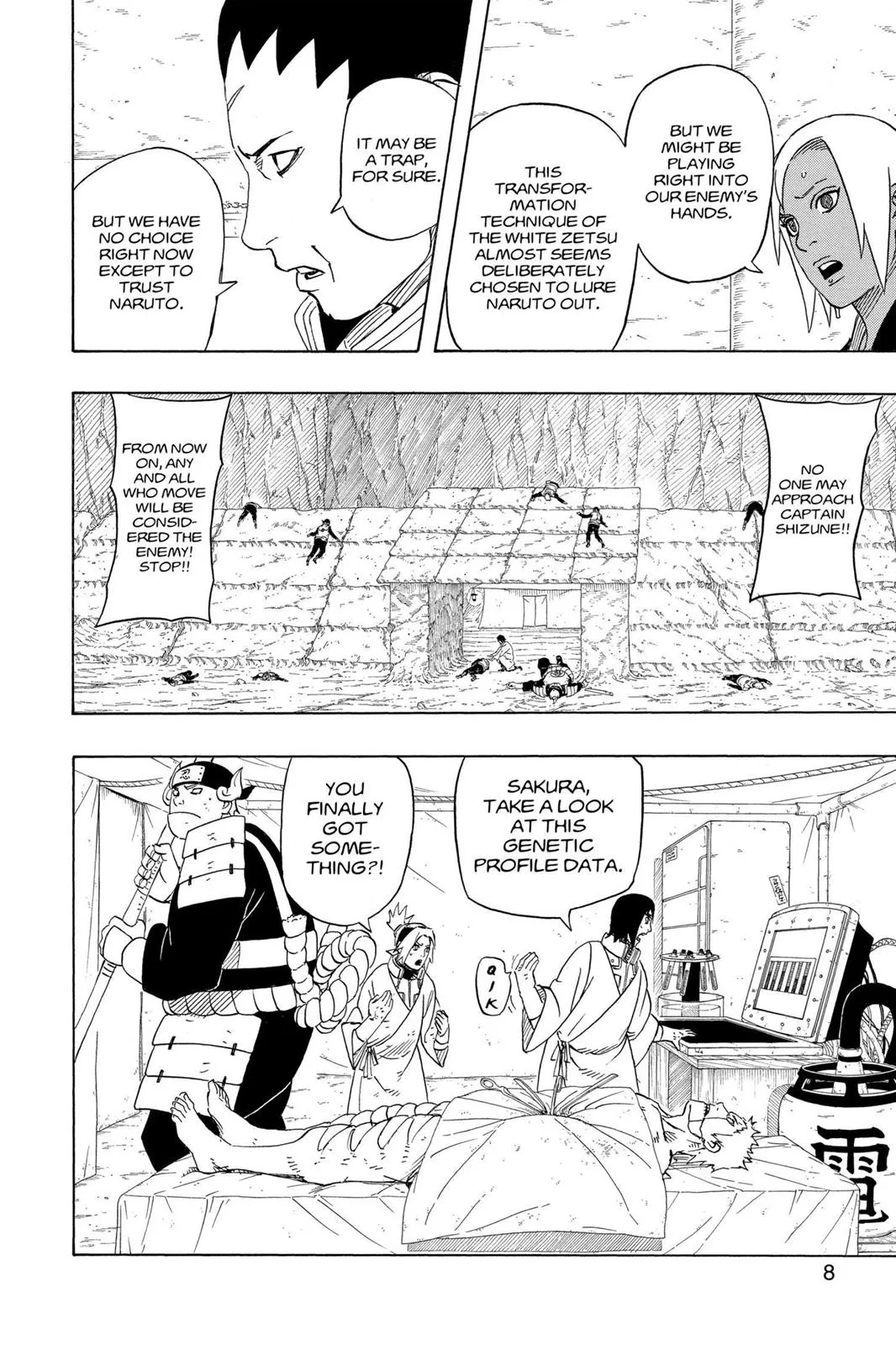 Read Naruto Manga Online
