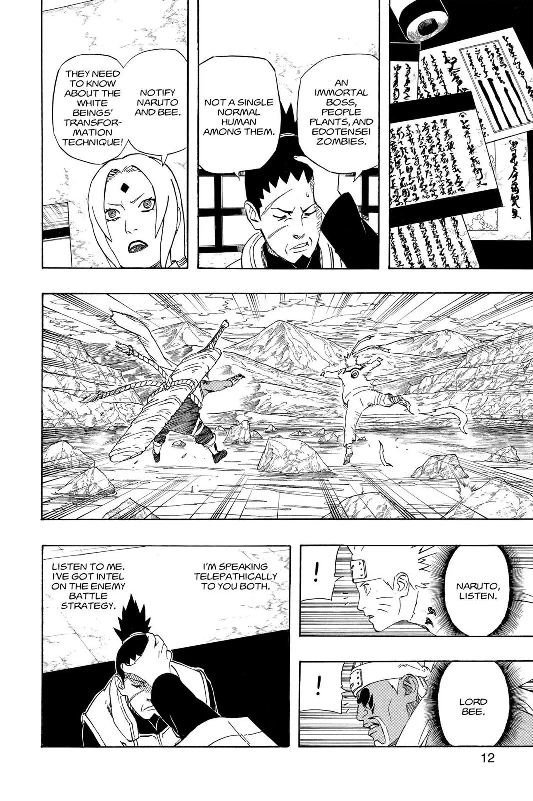 Read Naruto Manga Online