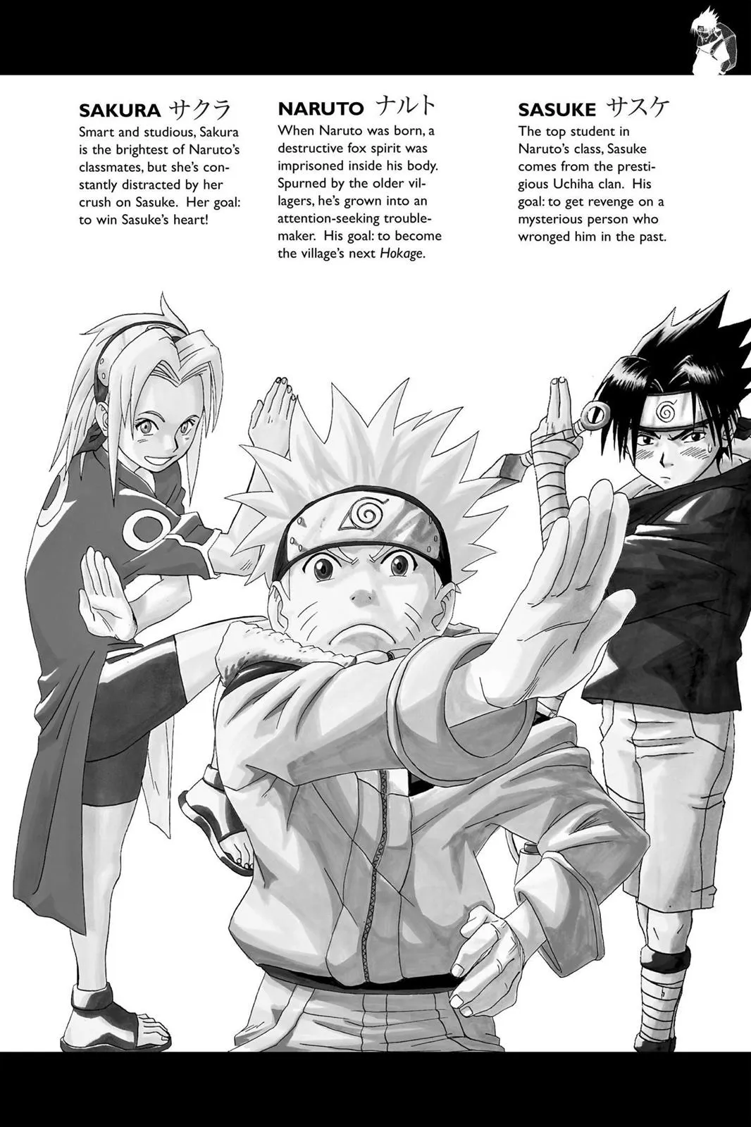 Read Naruto Manga Online