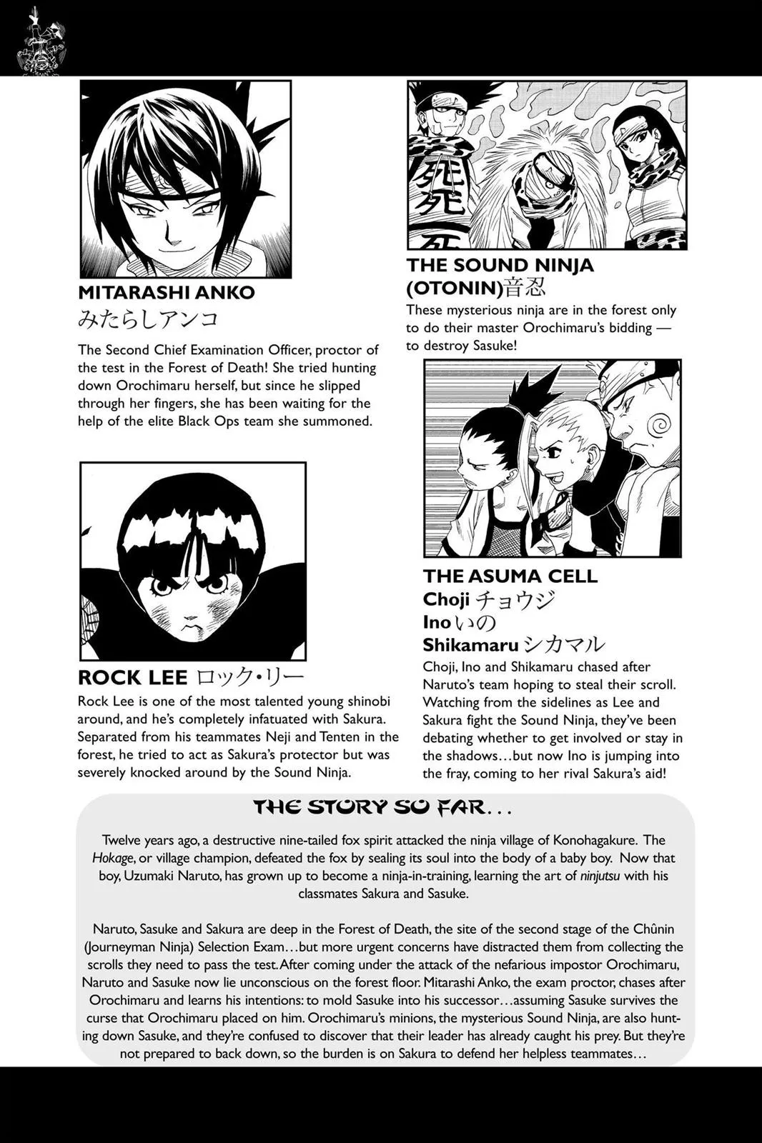 Read Naruto Manga Online