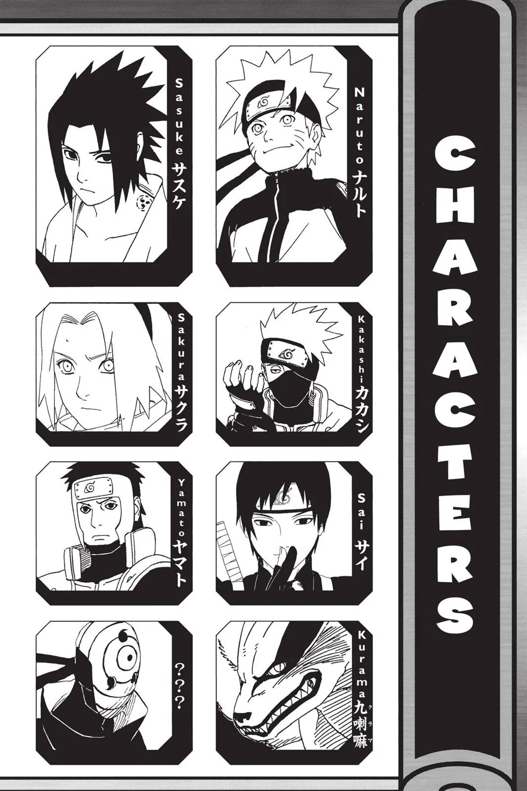 Read Naruto Manga Online