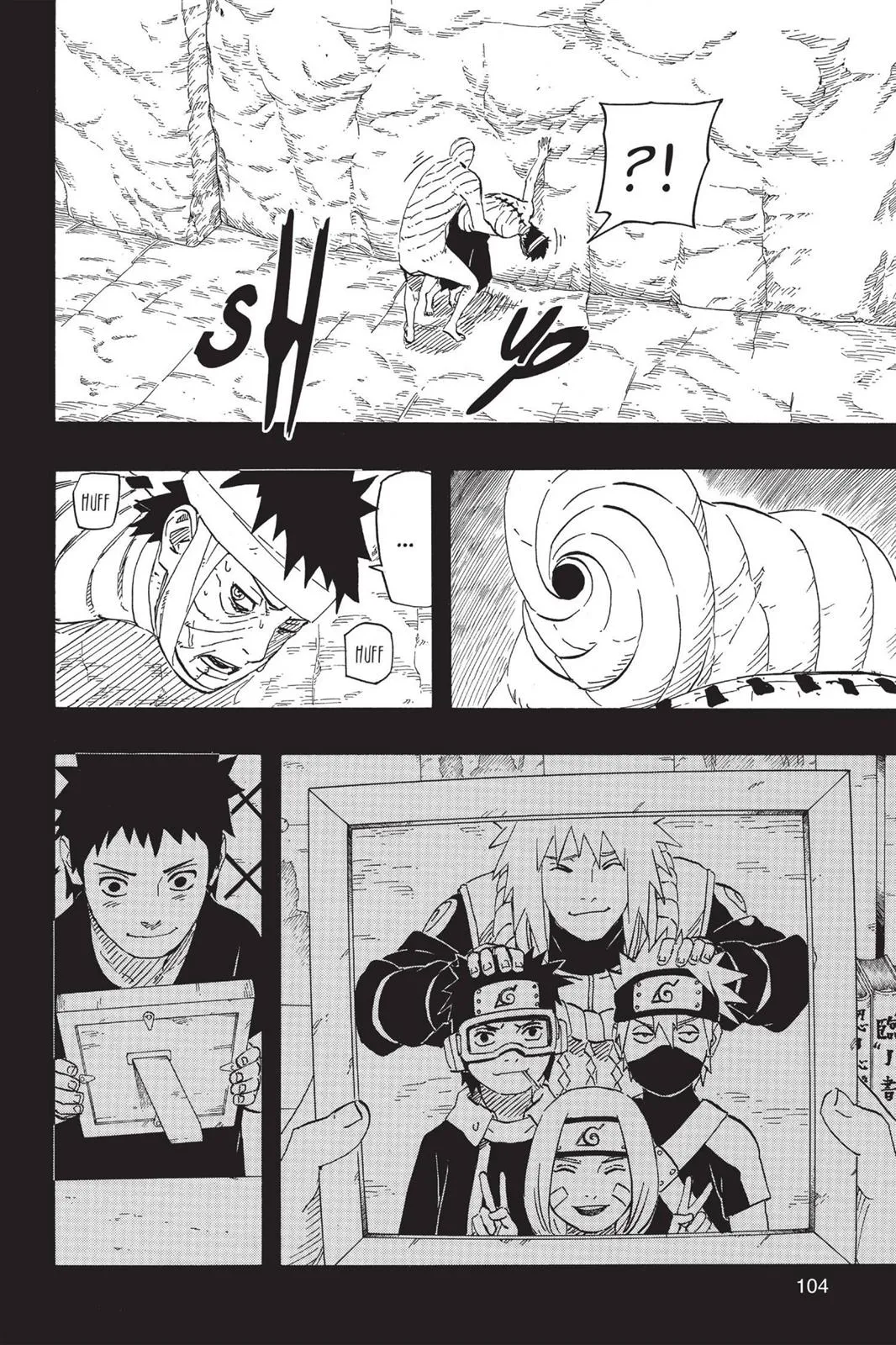 Read Naruto Manga Online