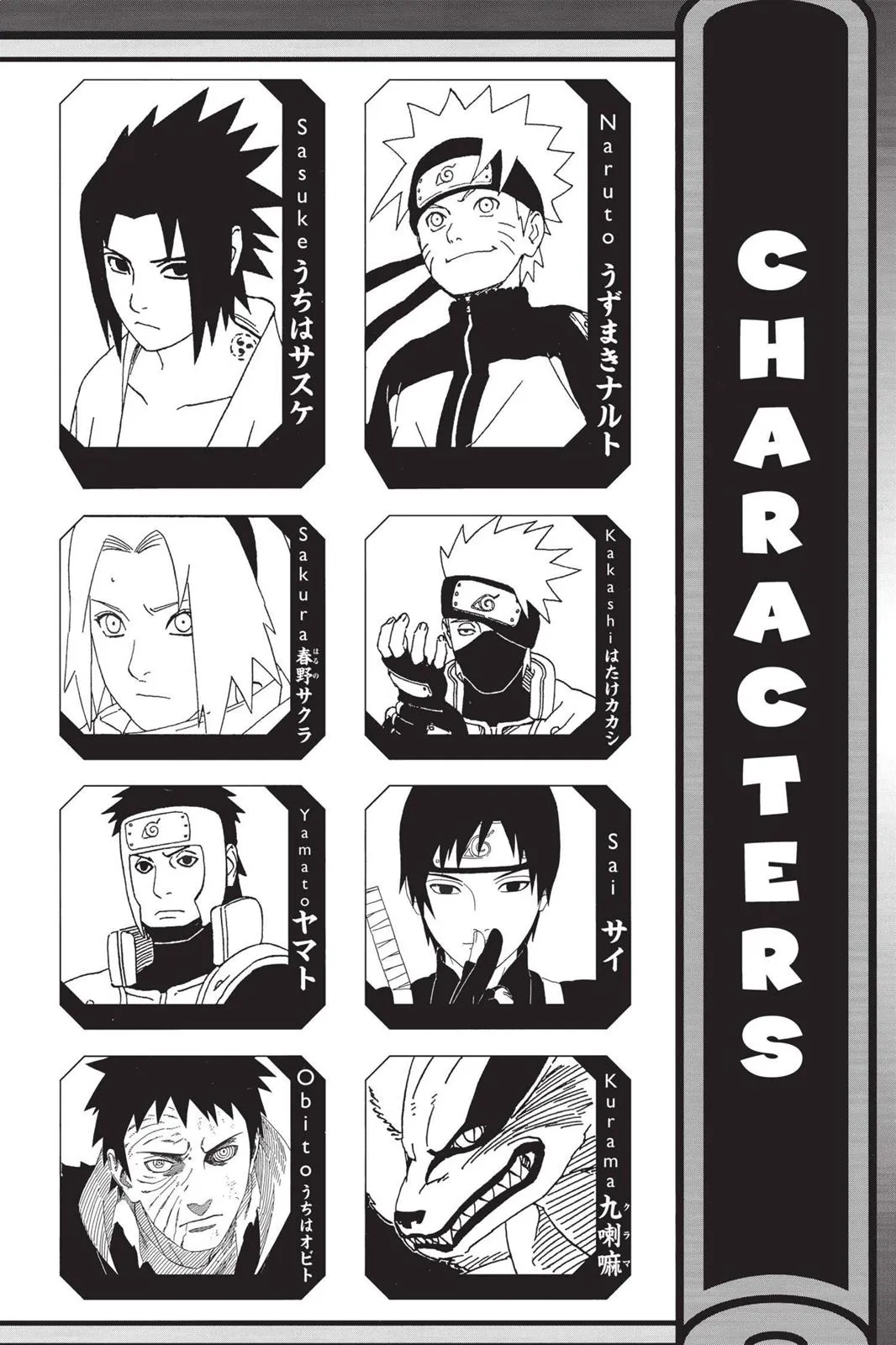 Read Naruto Manga Online