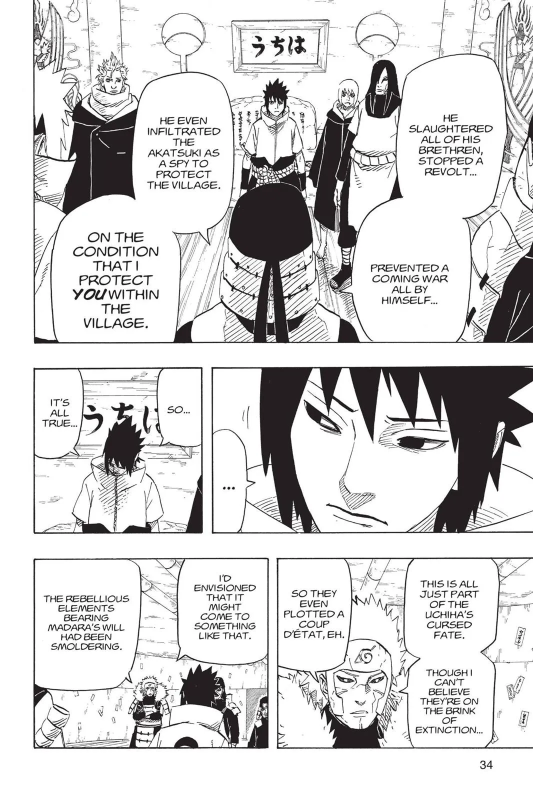 Read Naruto Manga Online