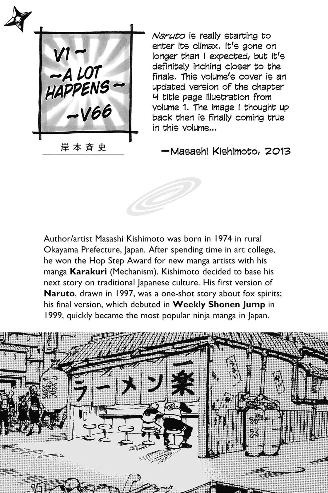 Read Naruto Manga Online