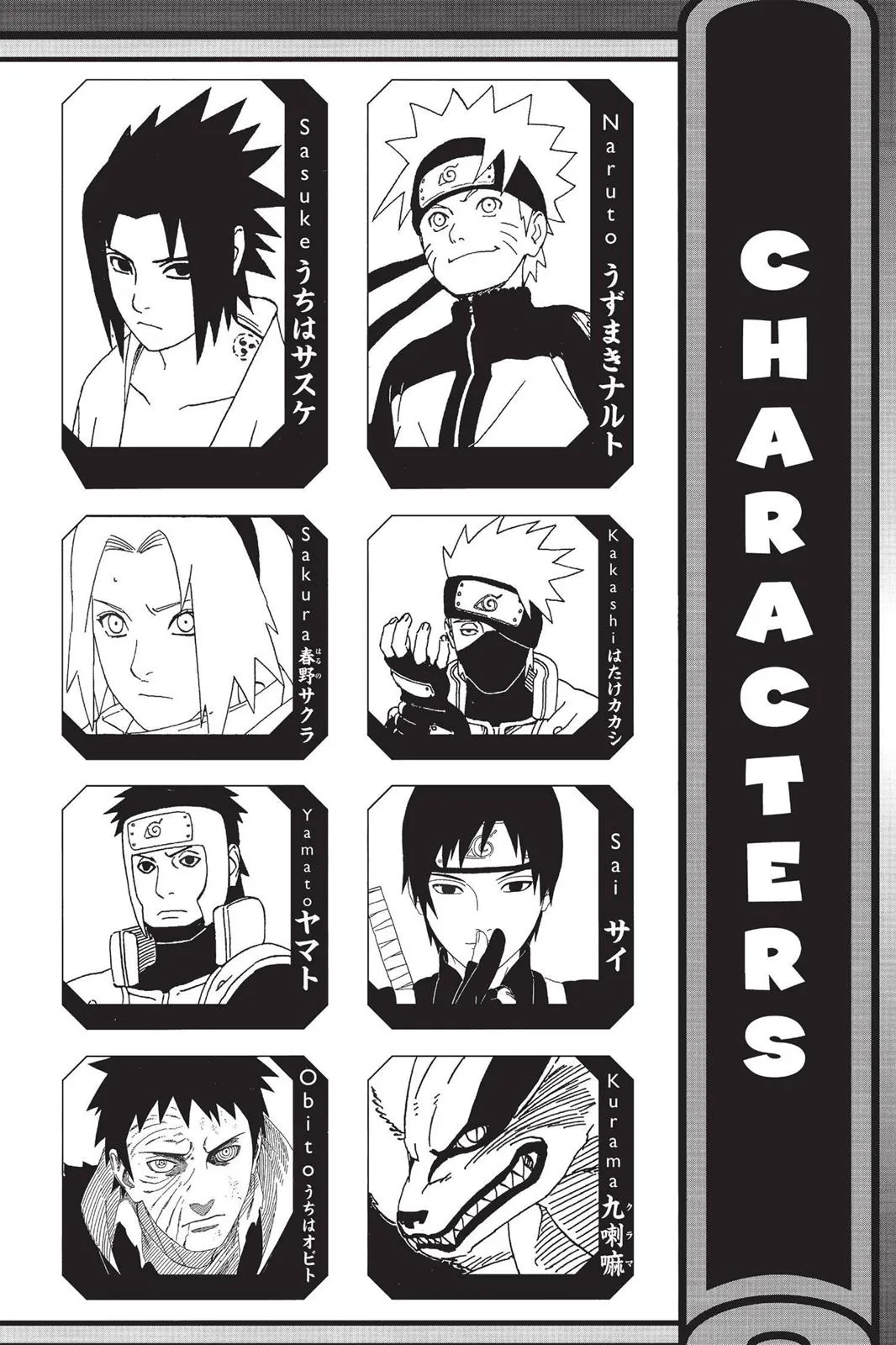 Read Naruto Manga Online