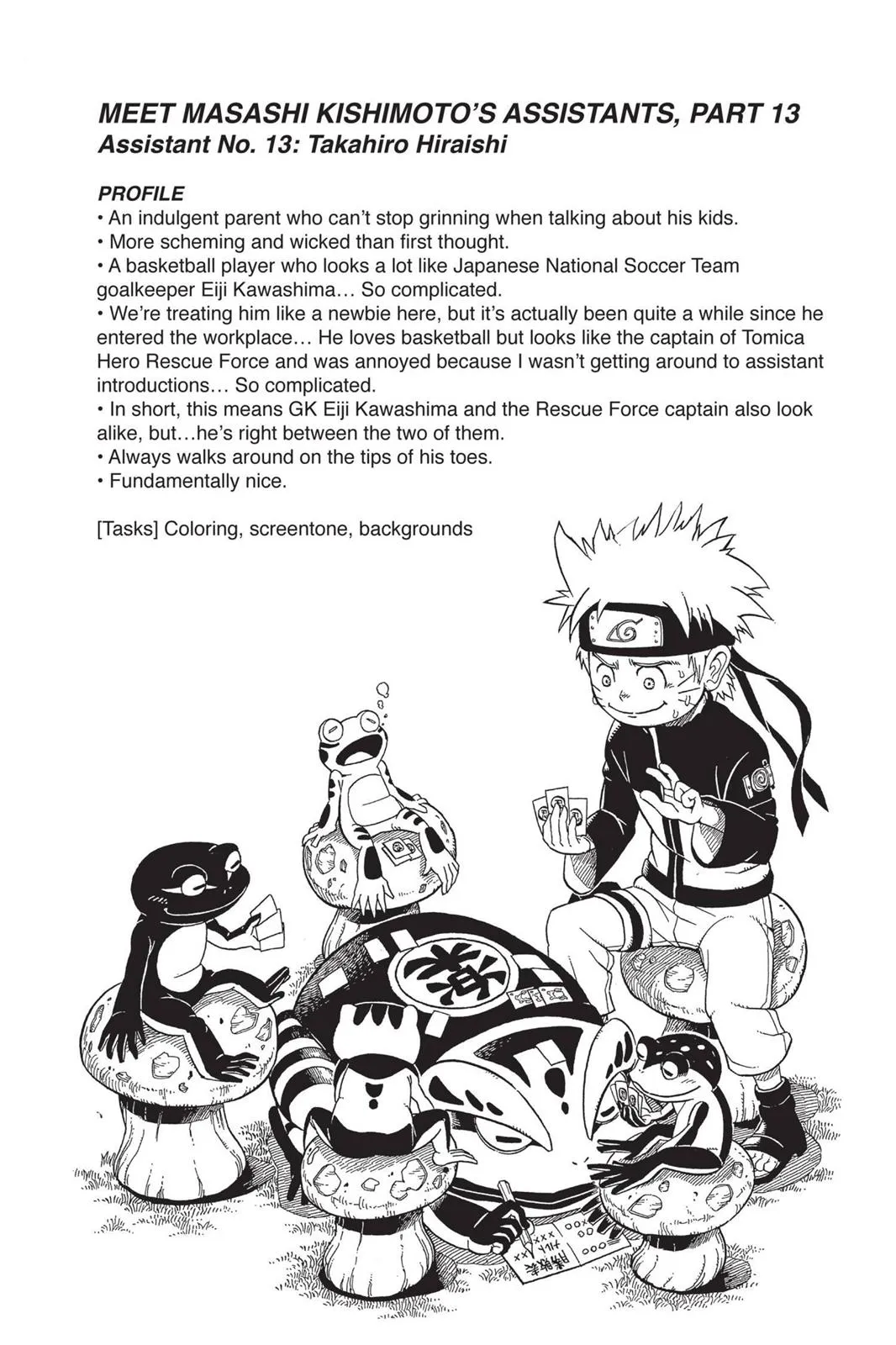 Read Naruto Manga Online