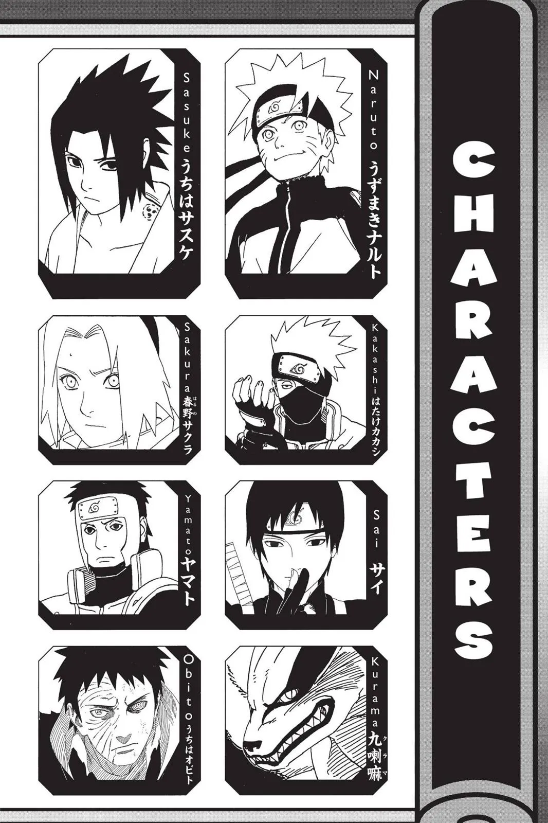 Read Naruto Manga Online