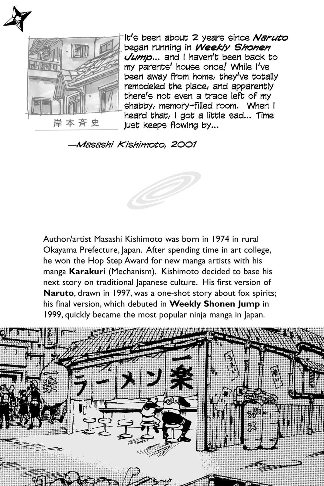 Read Naruto Manga Online