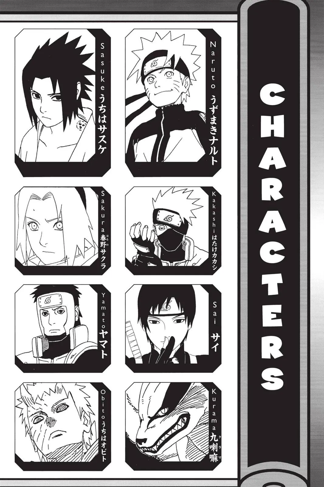 Read Naruto Manga Online
